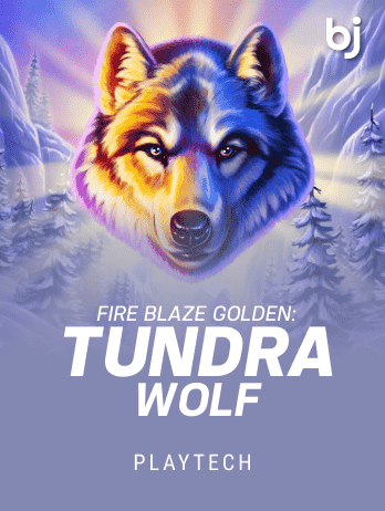 Fire Blaze Golden Tundra Wolfpng icon